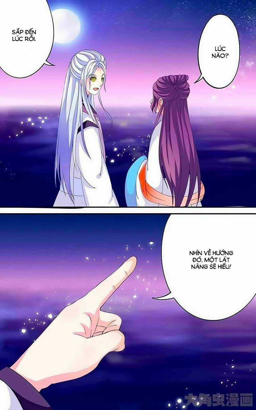 Thấu Ngọc Từ - Chapter 27 - Trang 6