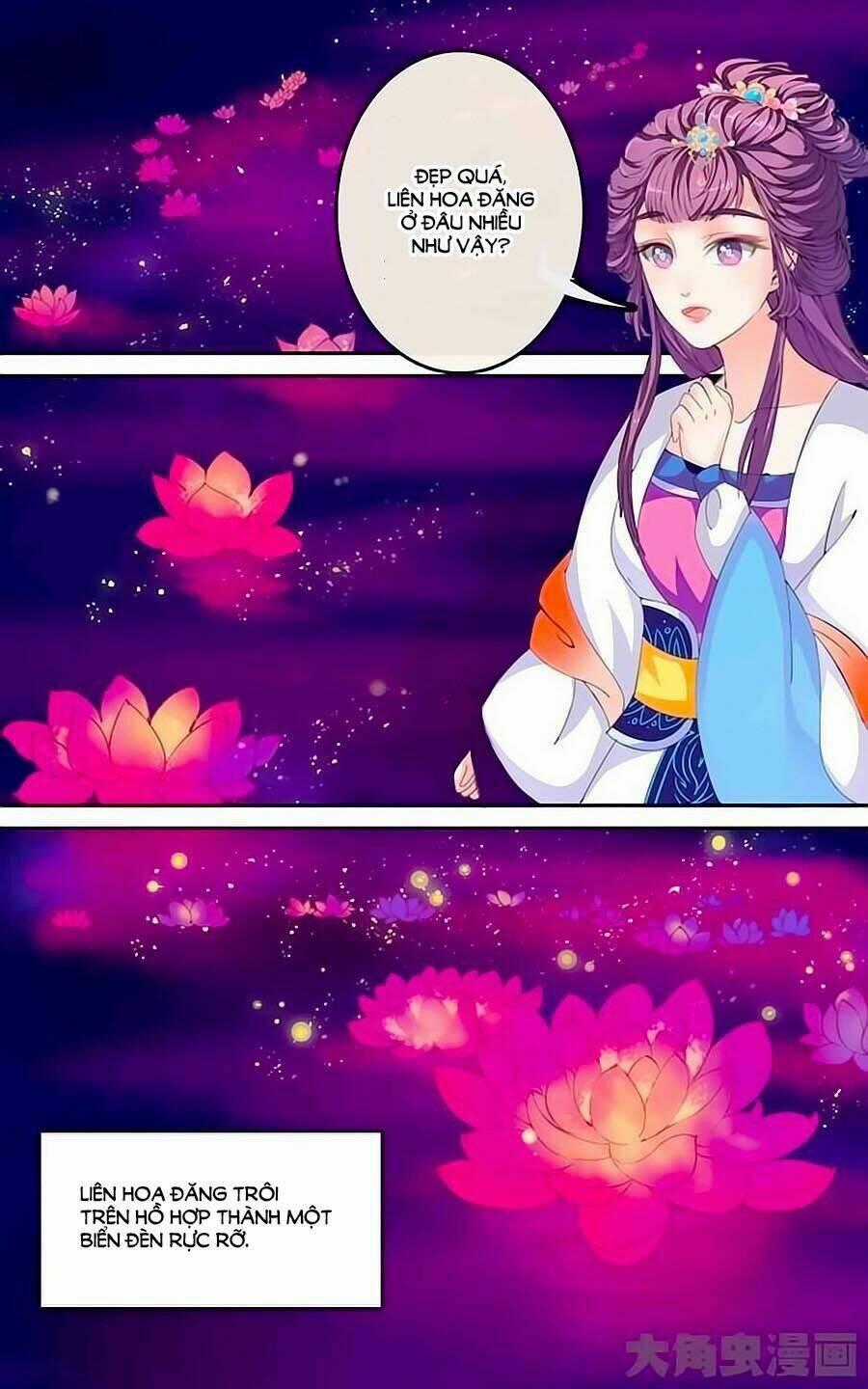 Thấu Ngọc Từ - Chapter 27 - Trang 7