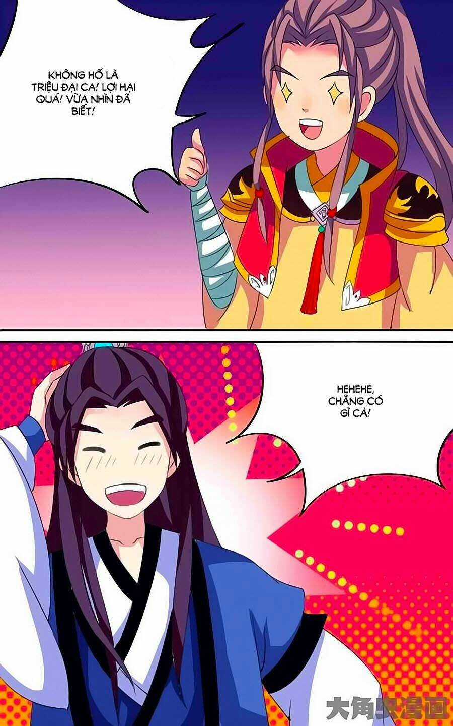 Thấu Ngọc Từ - Chapter 28 - Trang 5