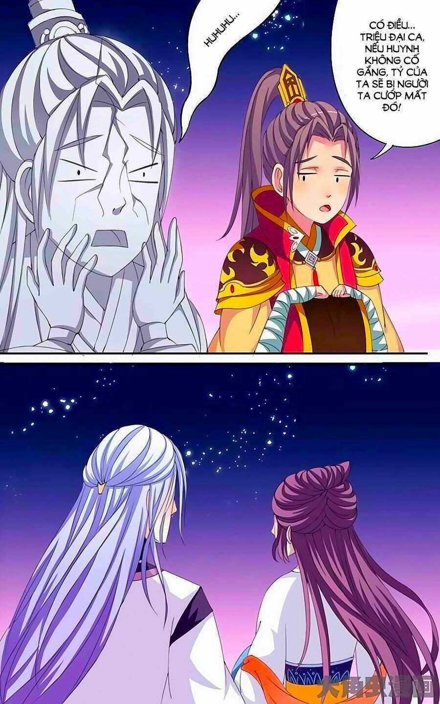 Thấu Ngọc Từ - Chapter 28 - Trang 6