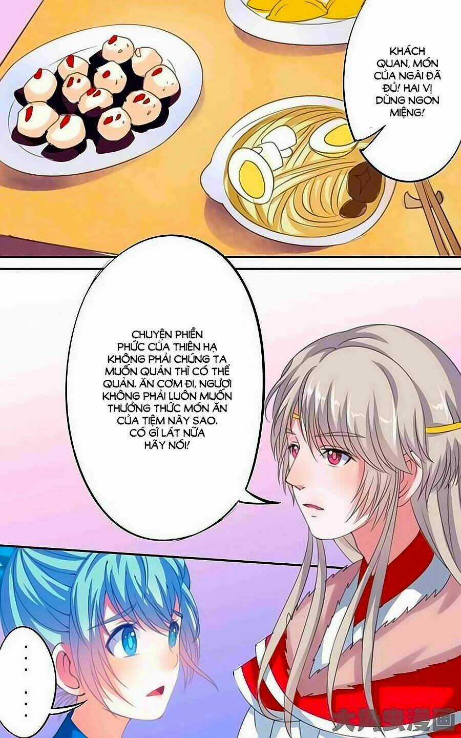 Thấu Ngọc Từ - Chapter 29 - Trang 5