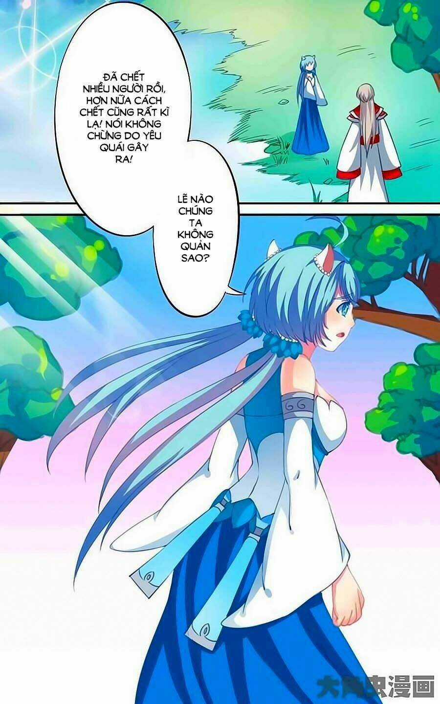 Thấu Ngọc Từ - Chapter 29 - Trang 6