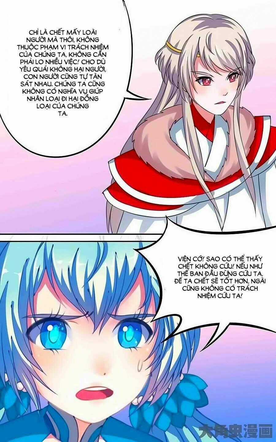 Thấu Ngọc Từ - Chapter 29 - Trang 7