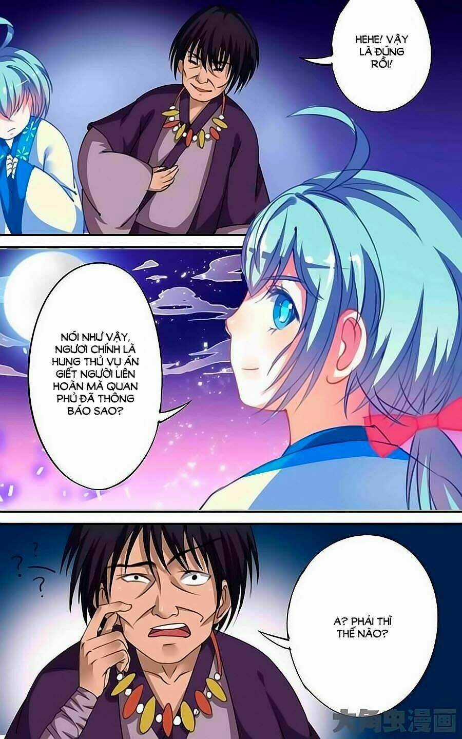 Thấu Ngọc Từ - Chapter 30 - Trang 5