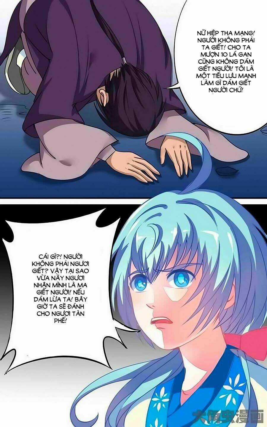 Thấu Ngọc Từ - Chapter 30 - Trang 9