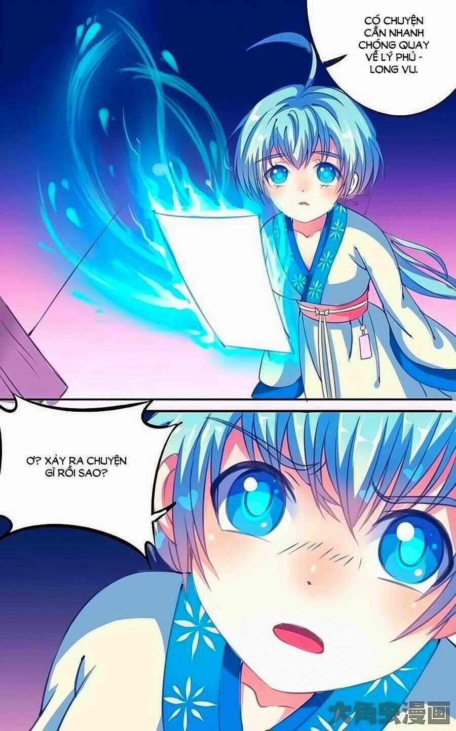 Thấu Ngọc Từ - Chapter 32 - Trang 11