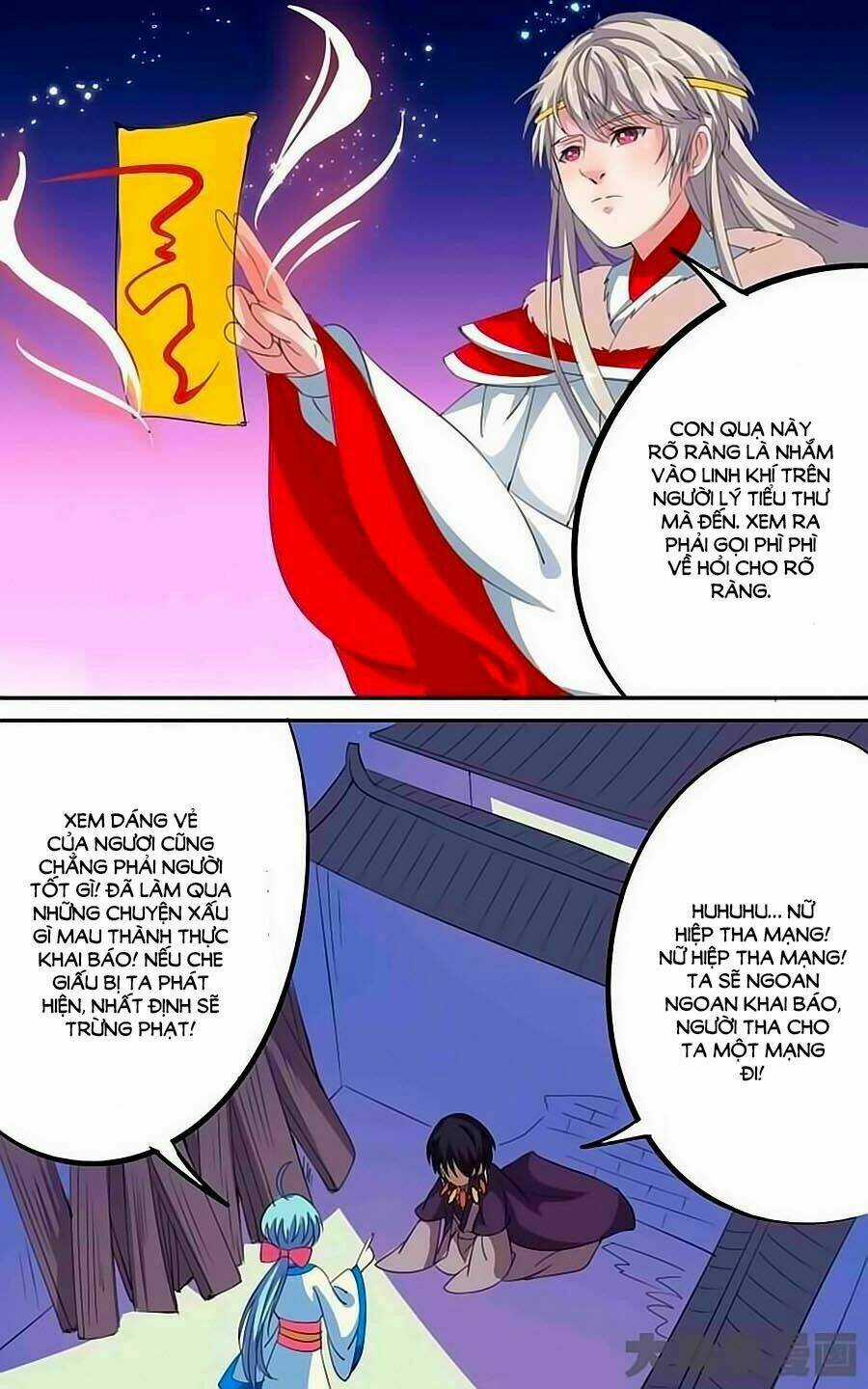 Thấu Ngọc Từ - Chapter 32 - Trang 9