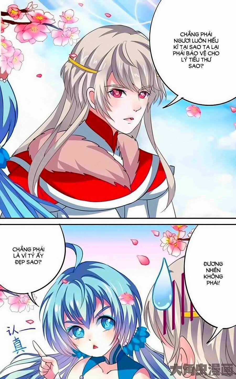 Thấu Ngọc Từ - Chapter 33 - Trang 1