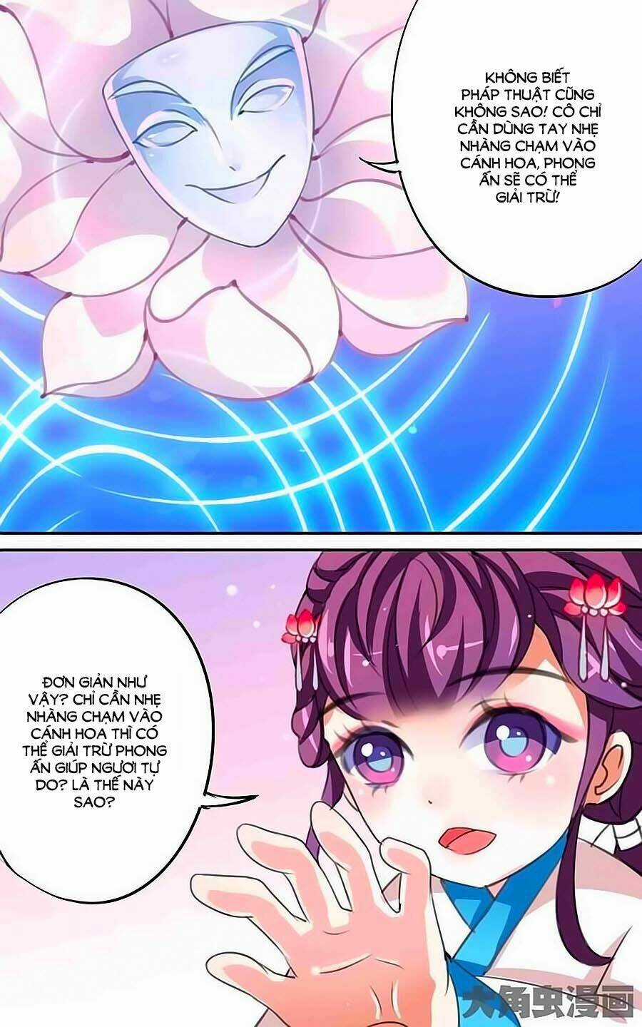 Thấu Ngọc Từ - Chapter 33 - Trang 13