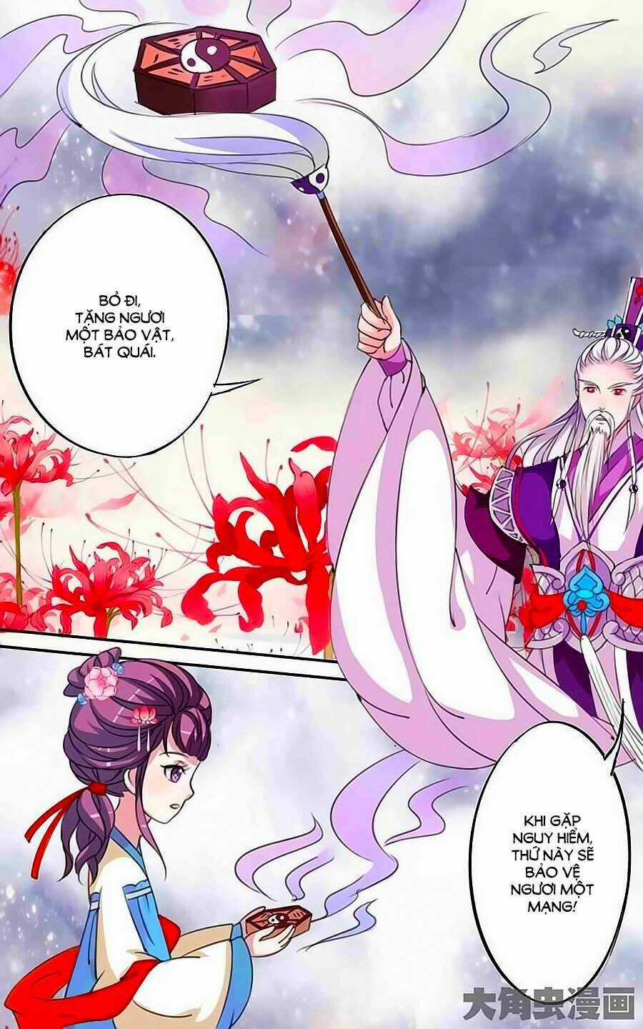 Thấu Ngọc Từ - Chapter 33 - Trang 5