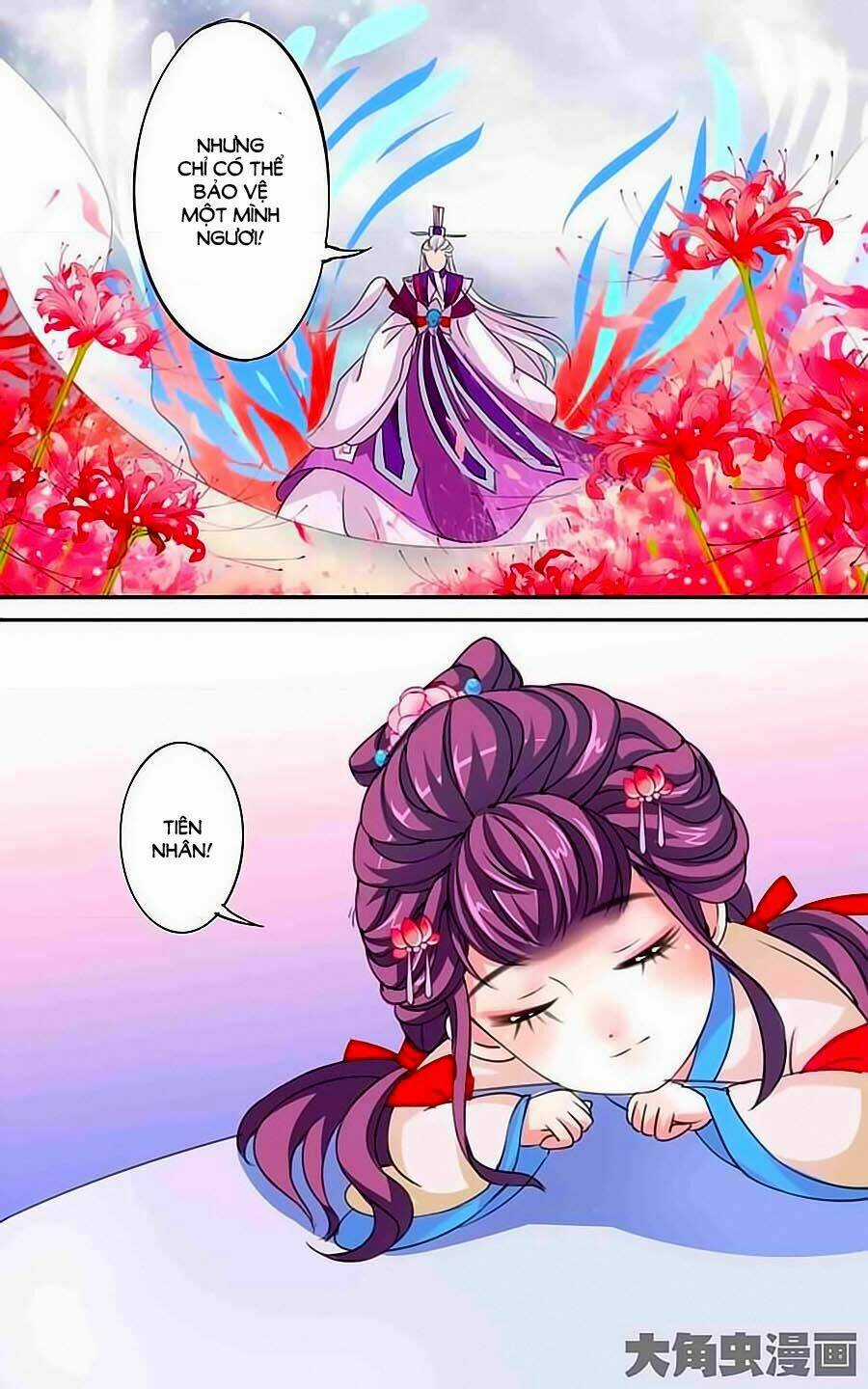 Thấu Ngọc Từ - Chapter 33 - Trang 6