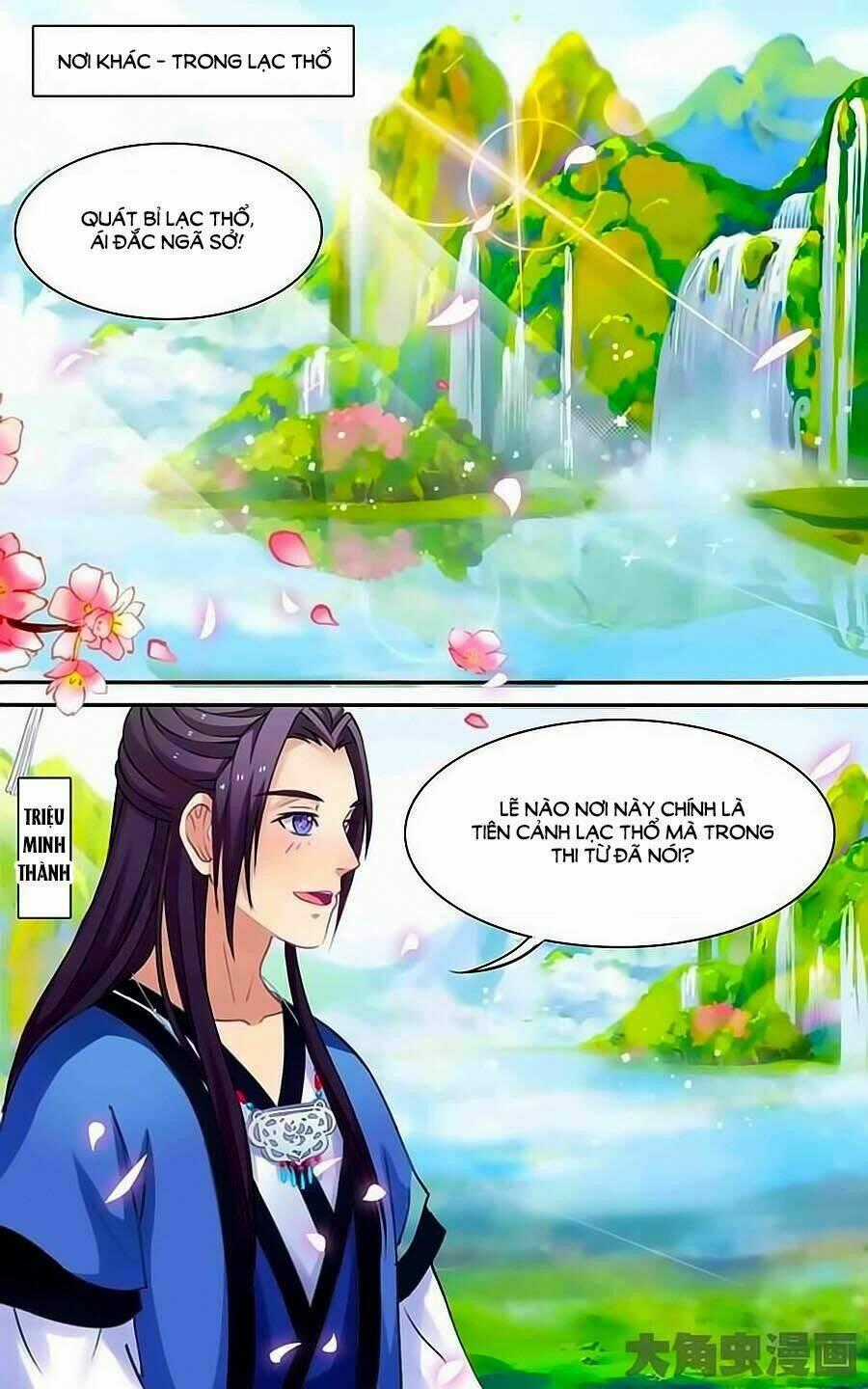 Thấu Ngọc Từ - Chapter 5 - Trang 1