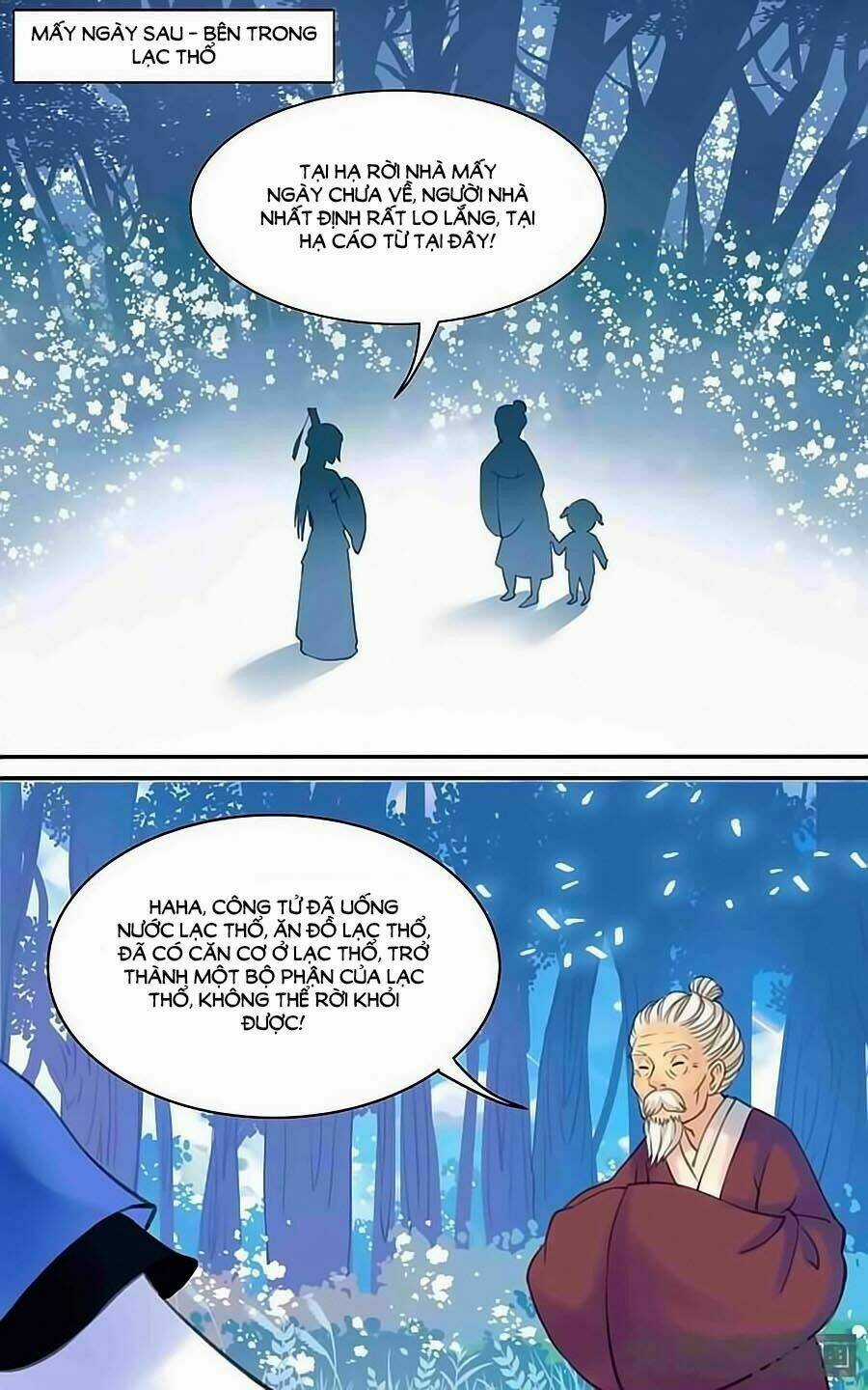 Thấu Ngọc Từ - Chapter 5 - Trang 7