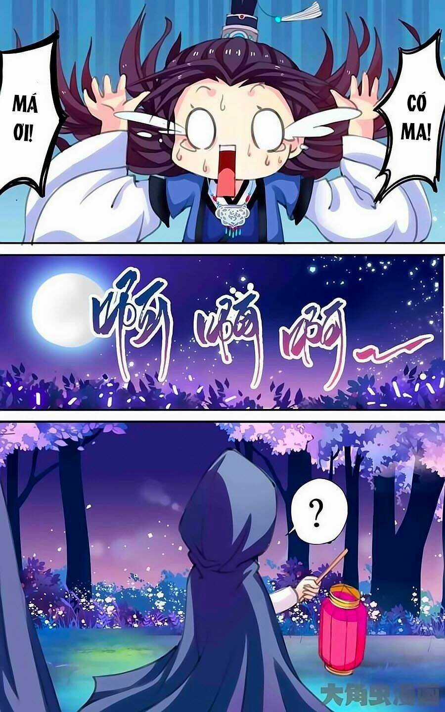 Thấu Ngọc Từ - Chapter 6 - Trang 5