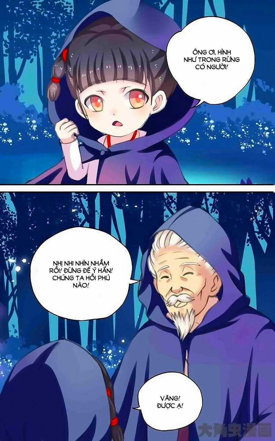 Thấu Ngọc Từ - Chapter 6 - Trang 6