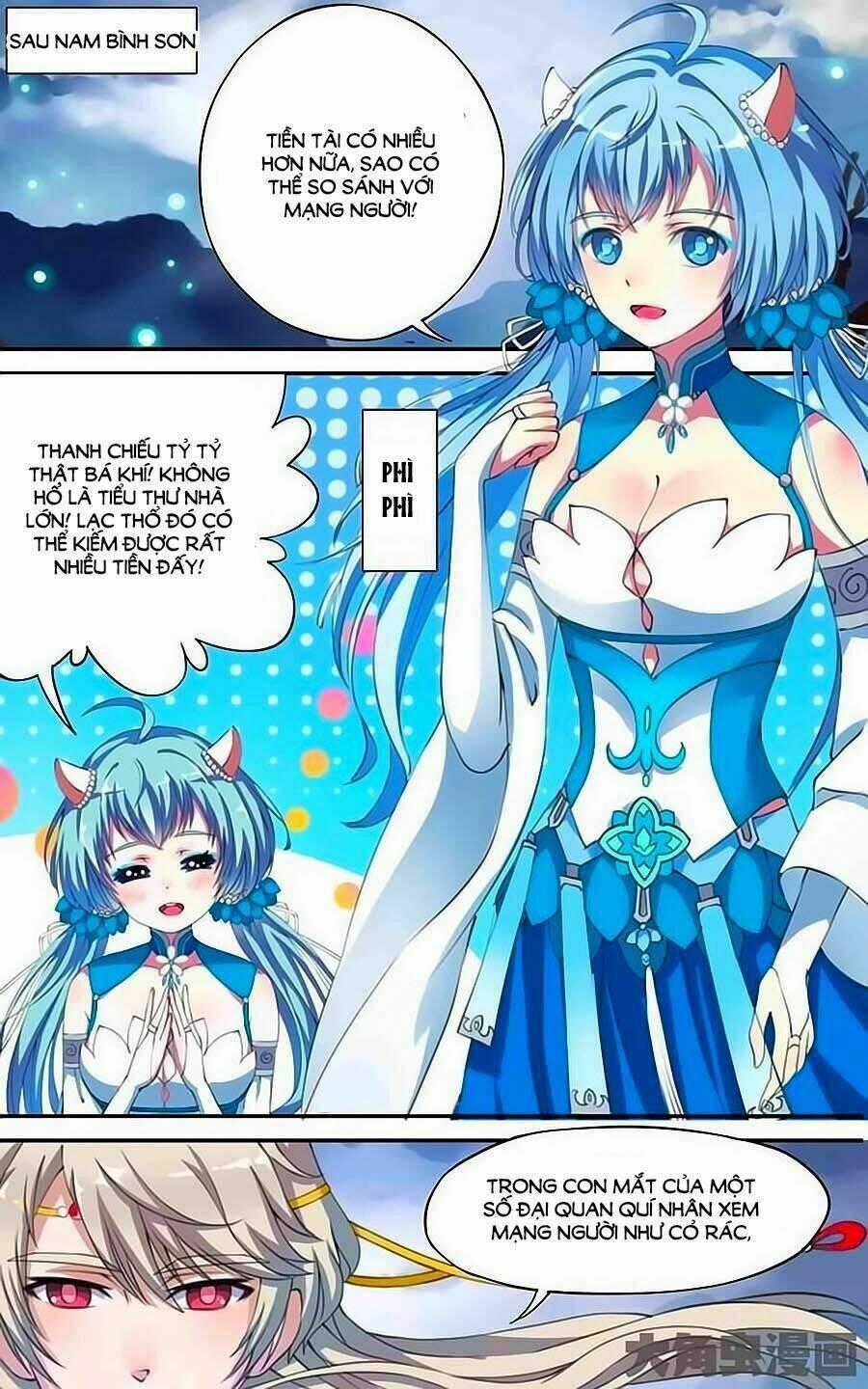 Thấu Ngọc Từ - Chapter 7 - Trang 6