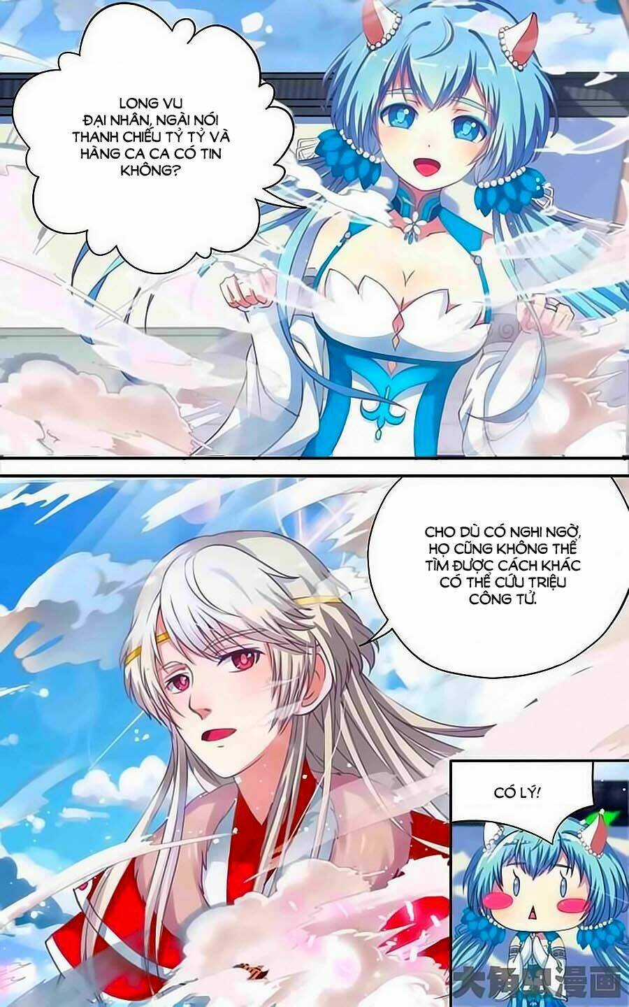 Thấu Ngọc Từ - Chapter 8 - Trang 6