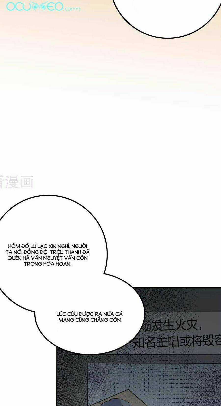 Thâu Tâm Du Hí - Chapter 10 - Trang 32