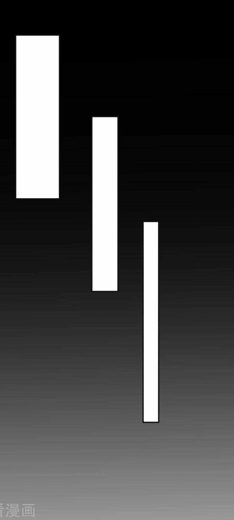 Thâu Tâm Du Hí - Chapter 12 - Trang 21