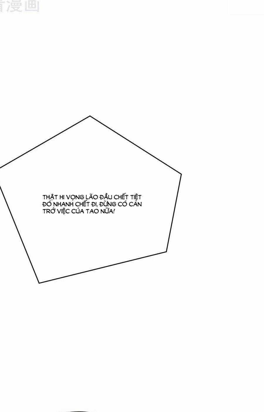 Thâu Tâm Du Hí - Chapter 13 - Trang 17