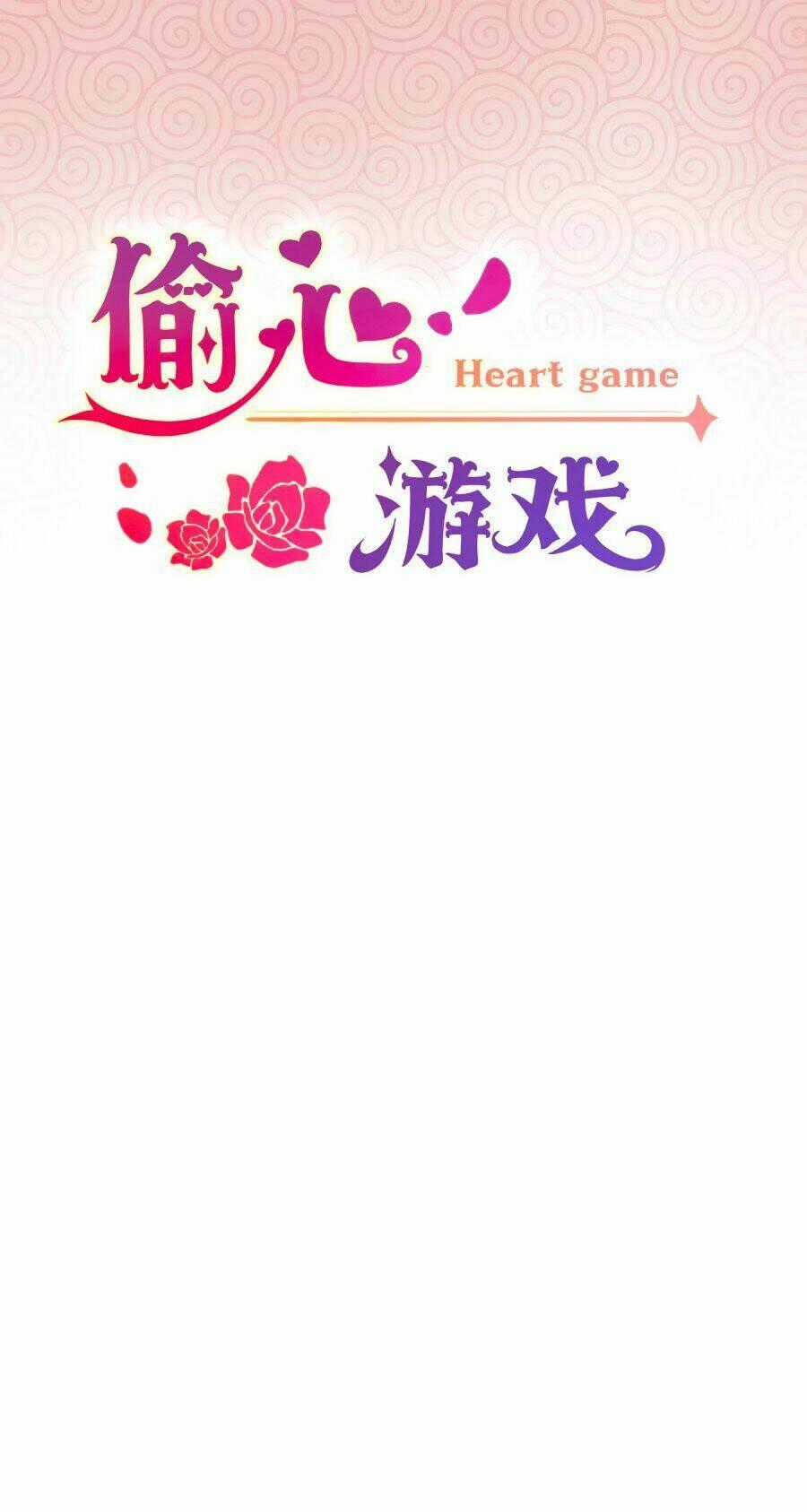 Thâu Tâm Du Hí - Chapter 2 - Trang 2