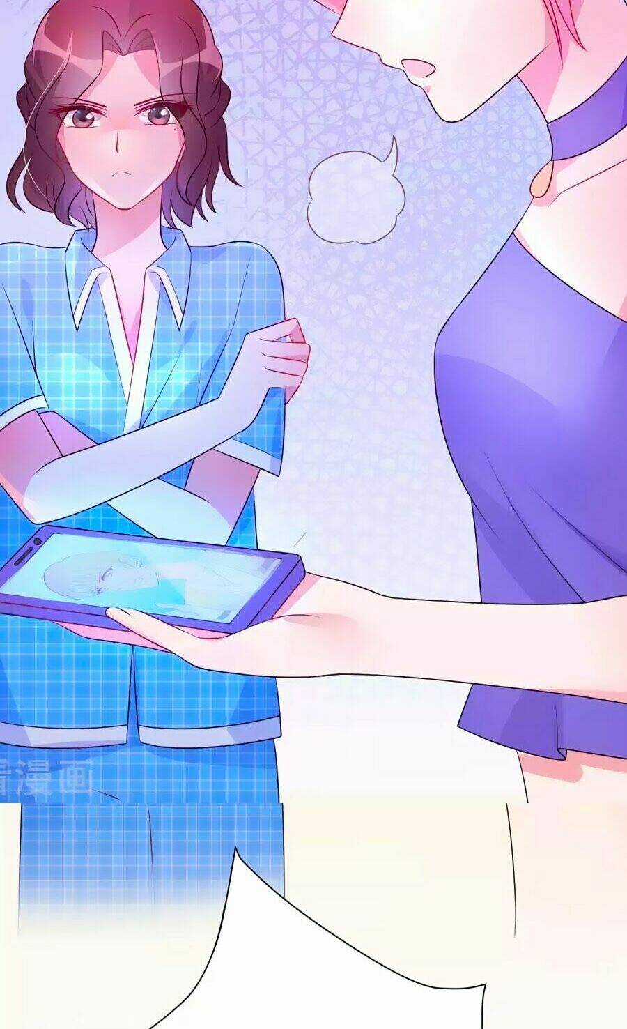 Thâu Tâm Du Hí - Chapter 2 - Trang 25