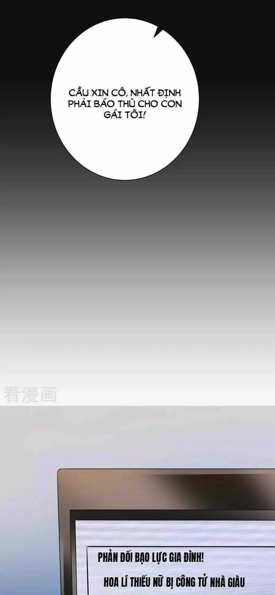 Thâu Tâm Du Hí - Chapter 2 - Trang 8