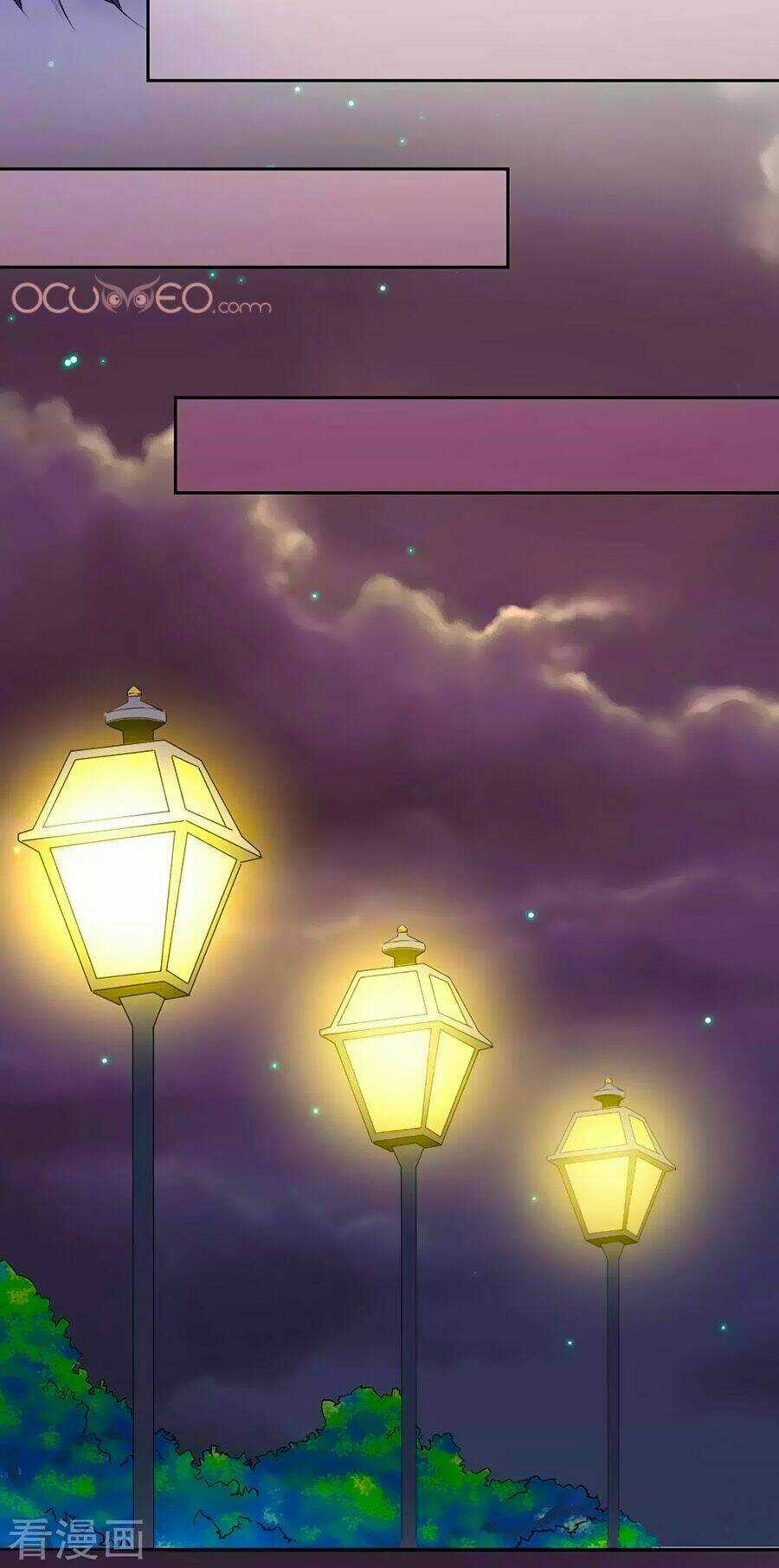 Thâu Tâm Du Hí - Chapter 5 - Trang 12