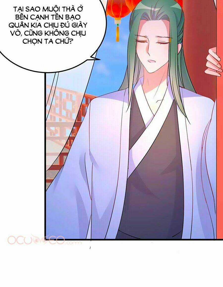 Thâu Tâm Du Hí - Chapter 5 - Trang 34