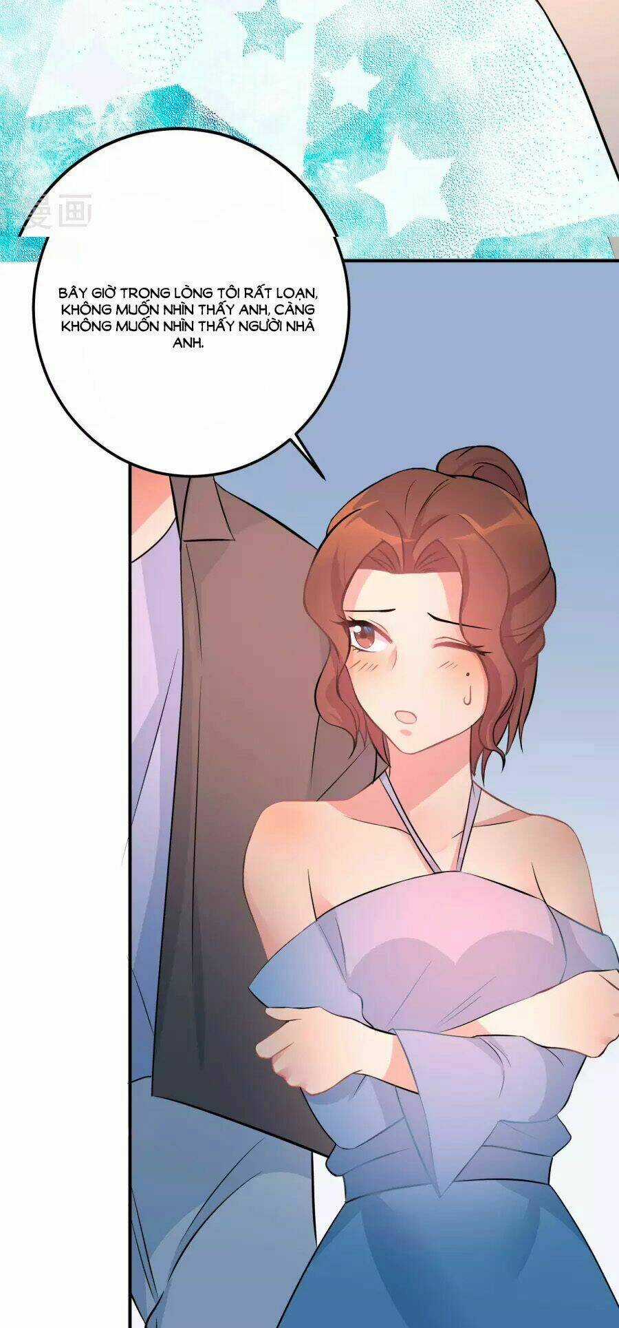 Thâu Tâm Du Hí - Chapter 7 - Trang 17