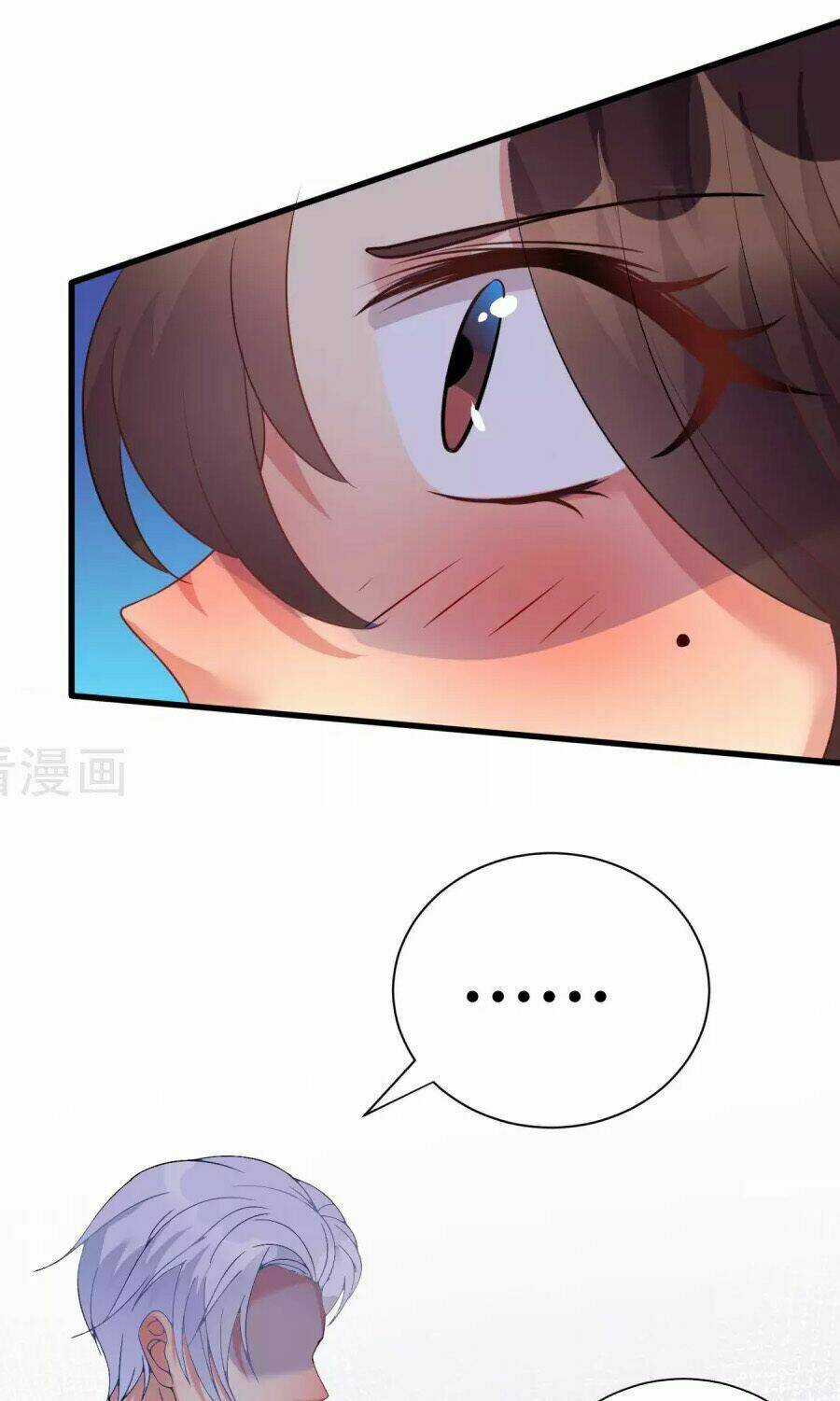 Thâu Tâm Du Hí - Chapter 7 - Trang 5