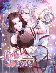 Đọc truyện Thâu Tâm Du Hí