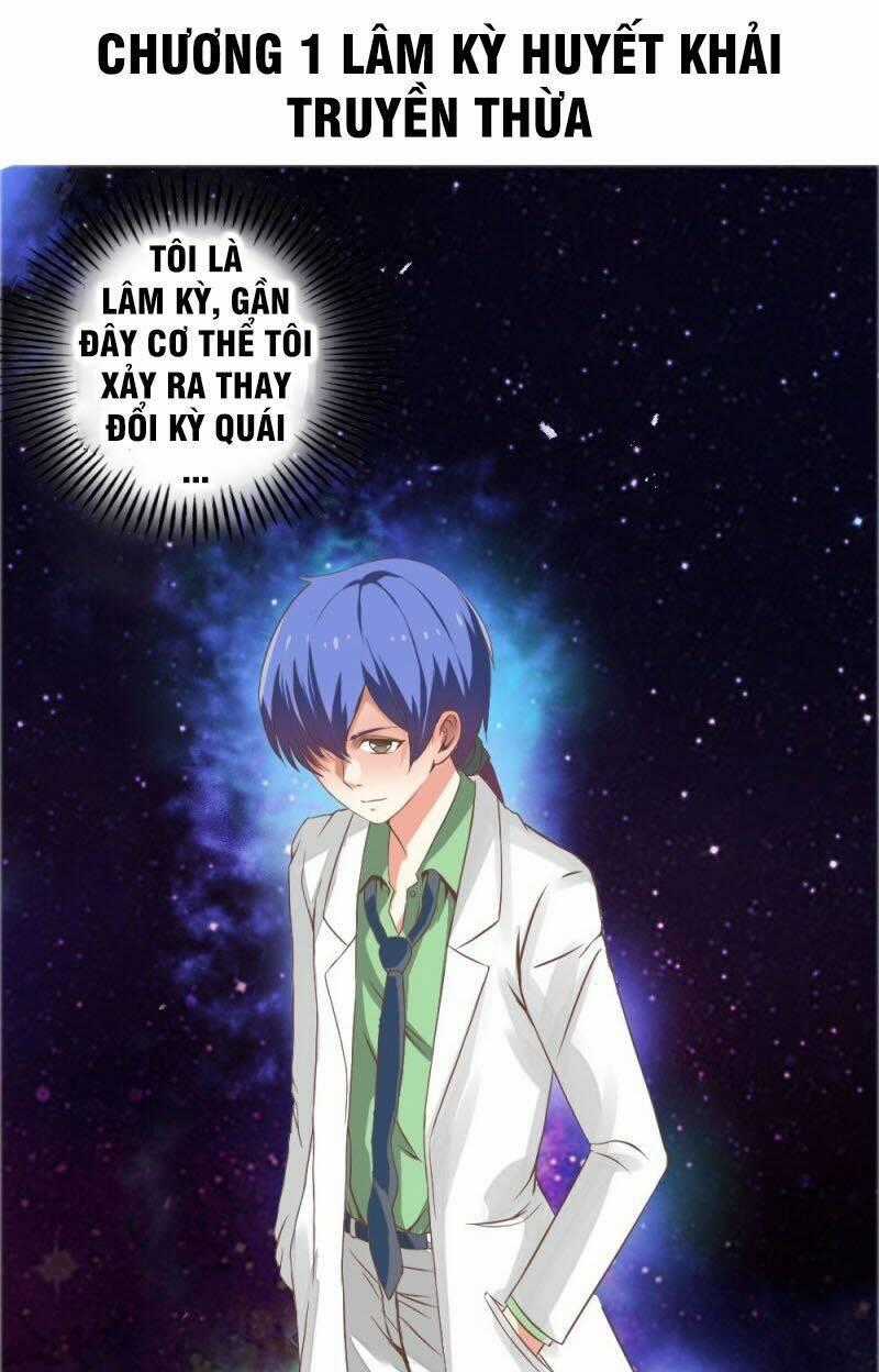 Thấu Thị Y Thánh - Chapter 1 - Trang 1