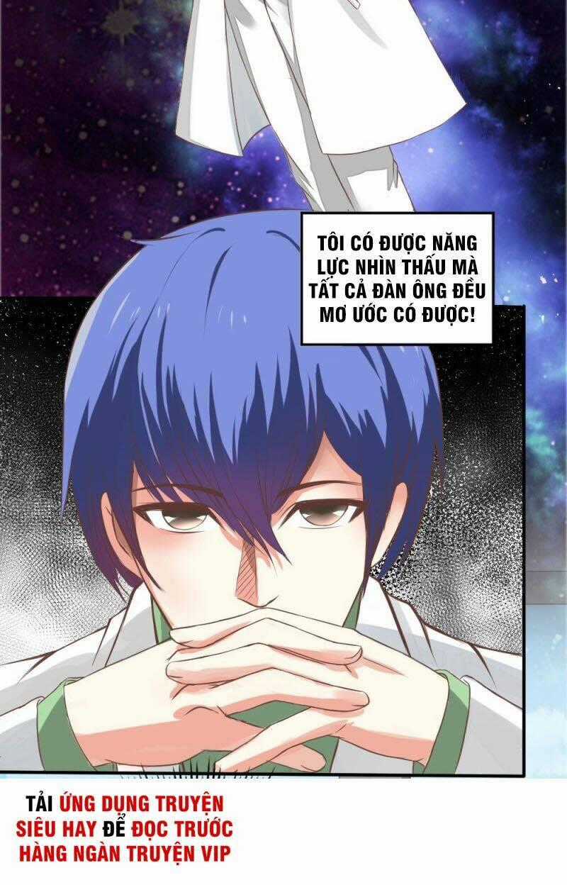 Thấu Thị Y Thánh - Chapter 1 - Trang 2