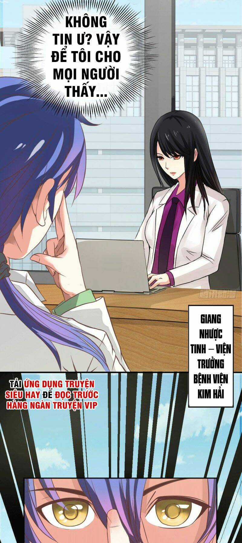 Thấu Thị Y Thánh - Chapter 1 - Trang 3