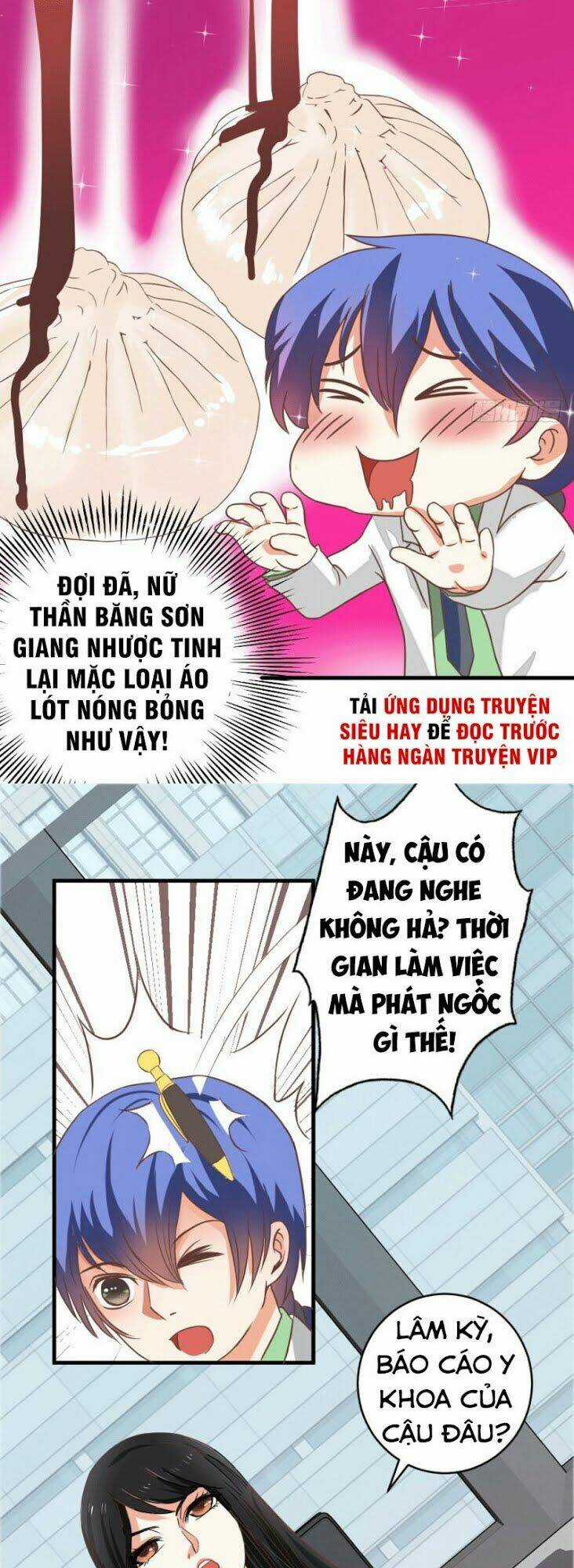 Thấu Thị Y Thánh - Chapter 1 - Trang 5