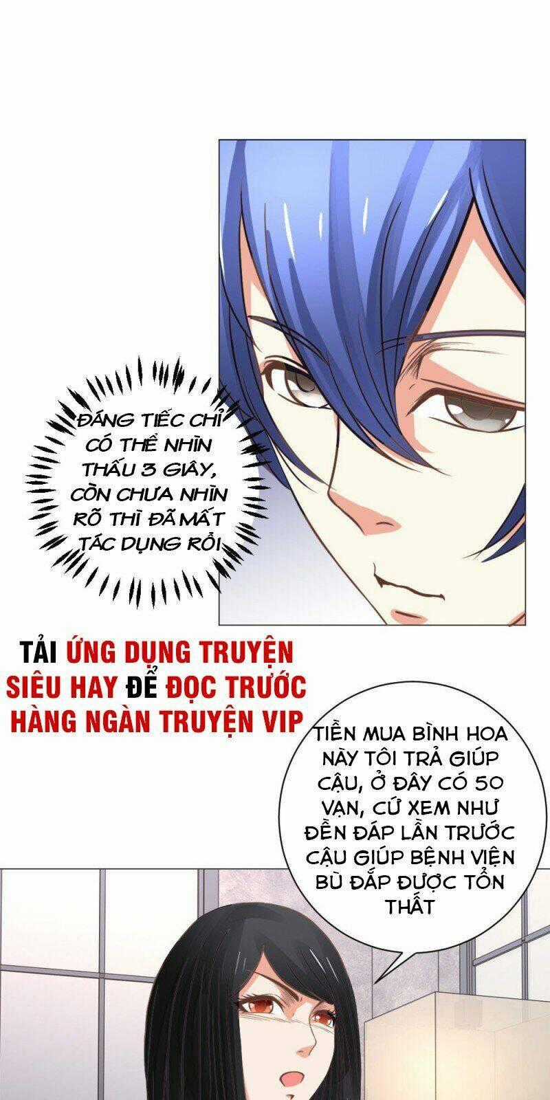 Thấu Thị Y Thánh - Chapter 10 - Trang 1