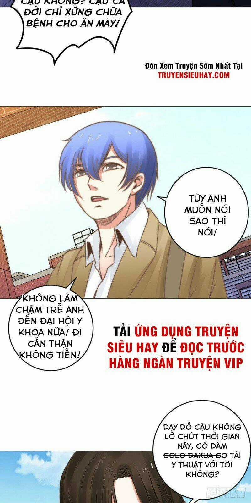 Thấu Thị Y Thánh - Chapter 12 - Trang 26