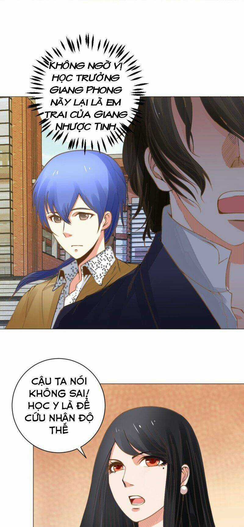 Thấu Thị Y Thánh - Chapter 13 - Trang 3