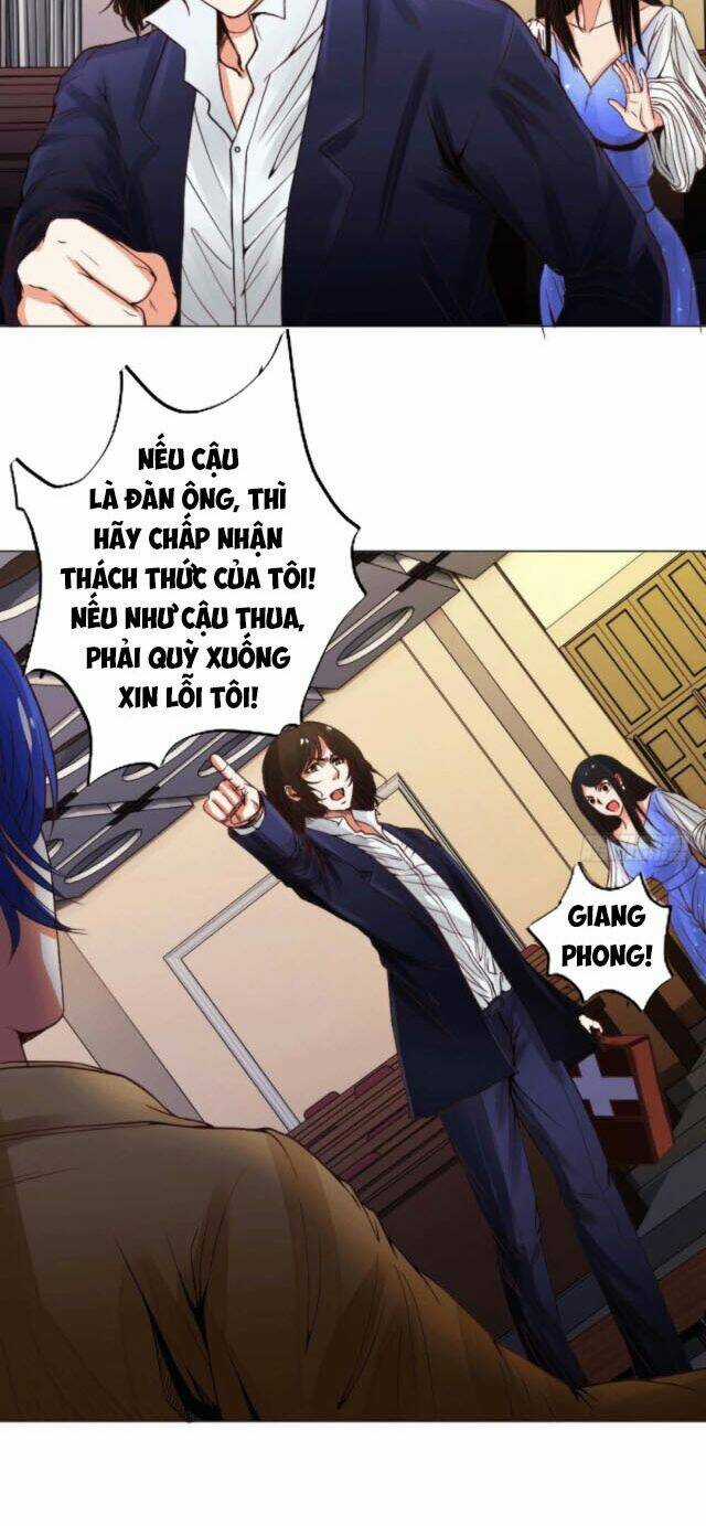 Thấu Thị Y Thánh - Chapter 14 - Trang 12