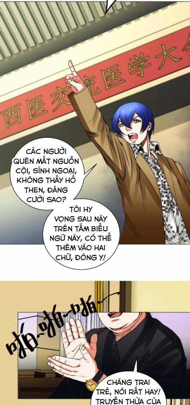 Thấu Thị Y Thánh - Chapter 14 - Trang 3