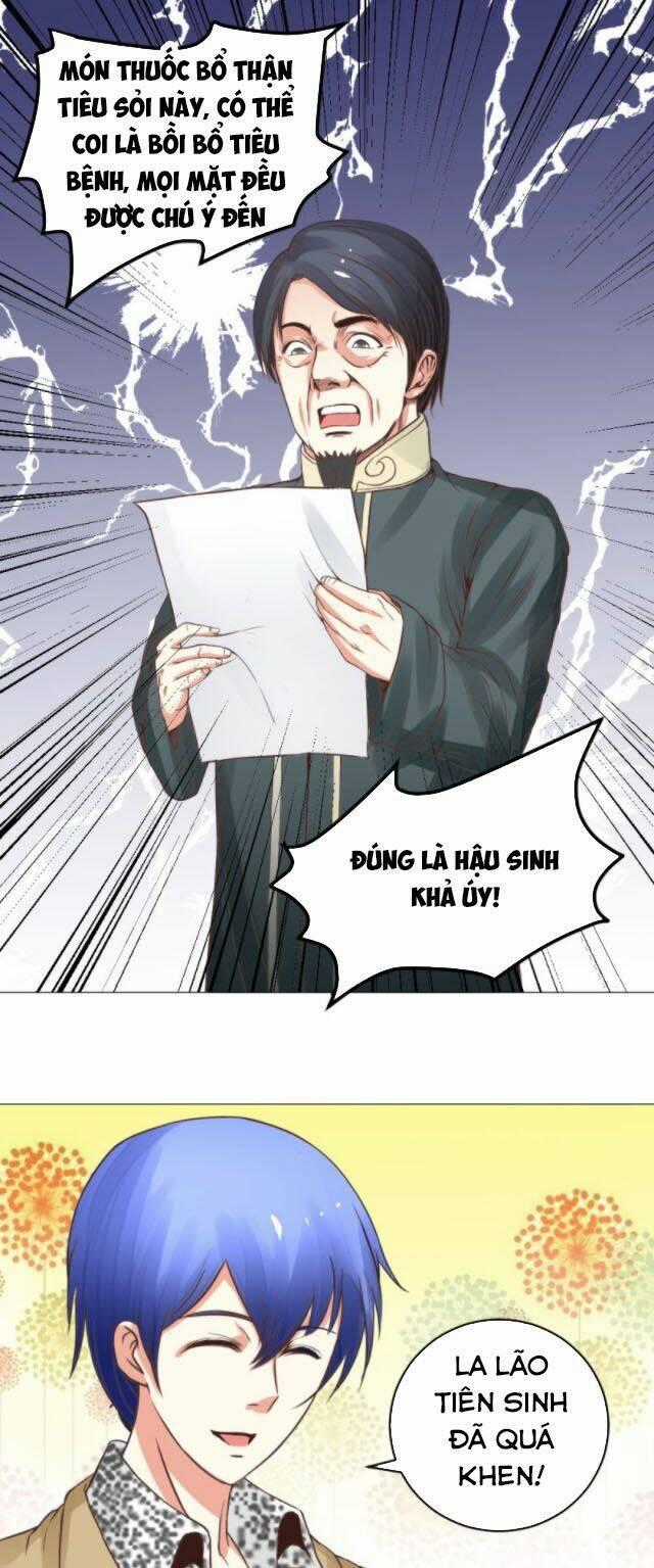 Thấu Thị Y Thánh - Chapter 15 - Trang 1