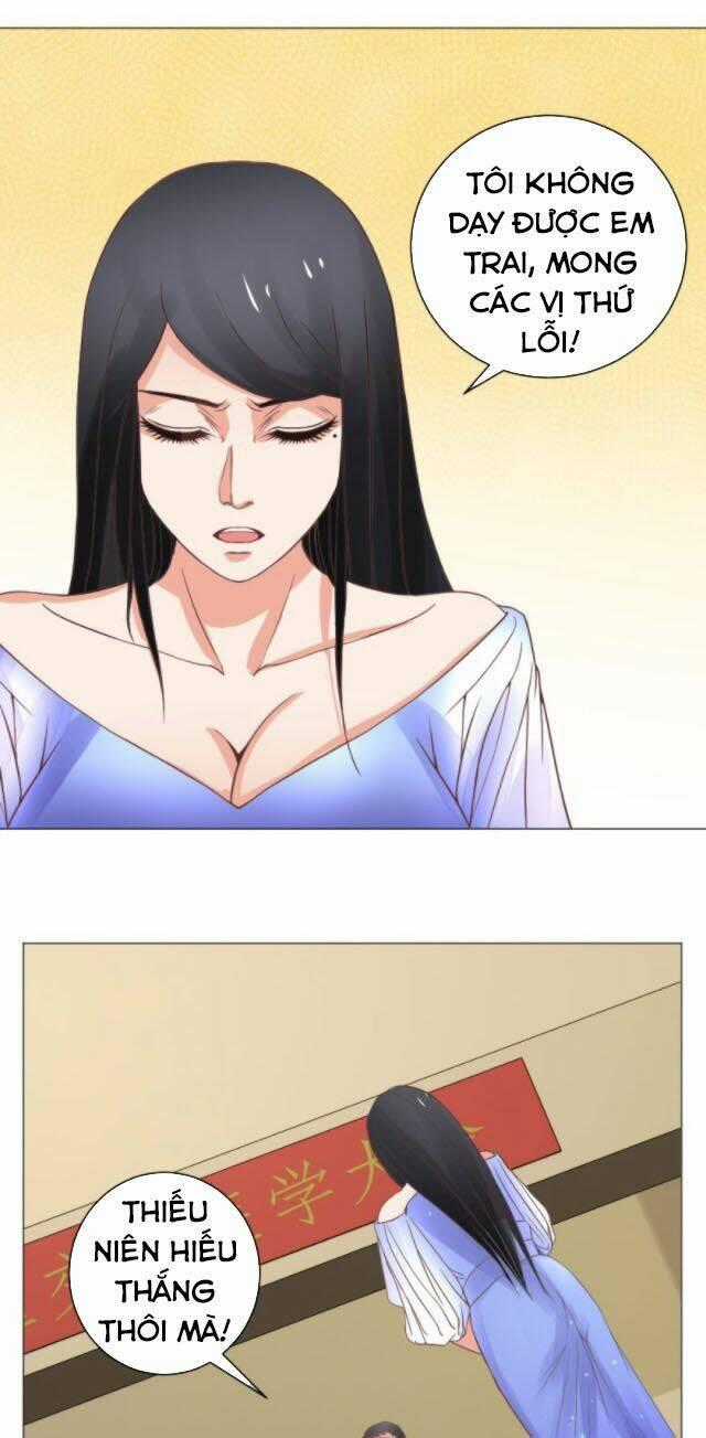 Thấu Thị Y Thánh - Chapter 16 - Trang 1