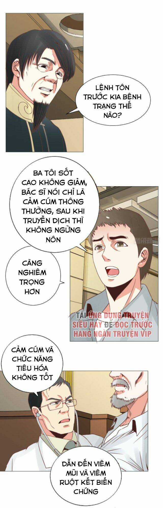 Thấu Thị Y Thánh - Chapter 16 - Trang 6