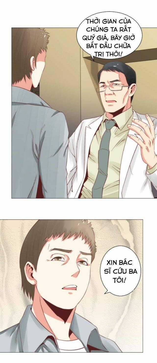 Thấu Thị Y Thánh - Chapter 17 - Trang 1