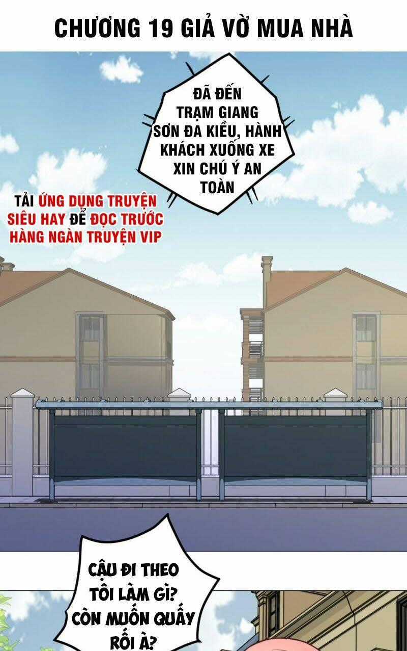 Thấu Thị Y Thánh - Chapter 19 - Trang 1