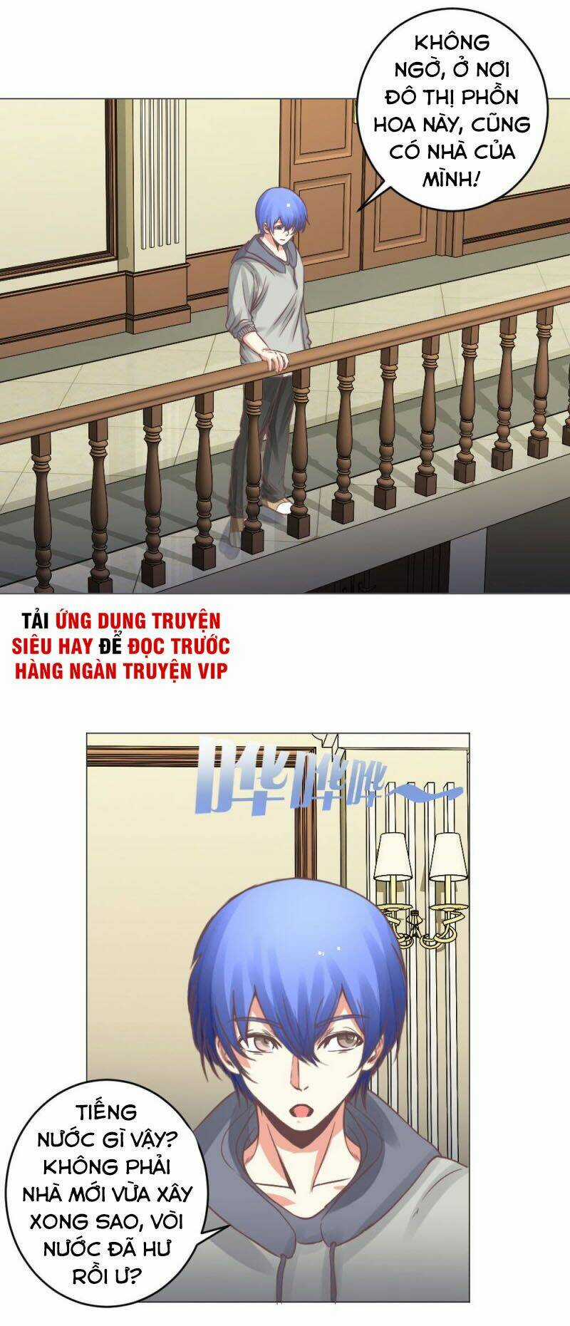 Thấu Thị Y Thánh - Chapter 19 - Trang 25