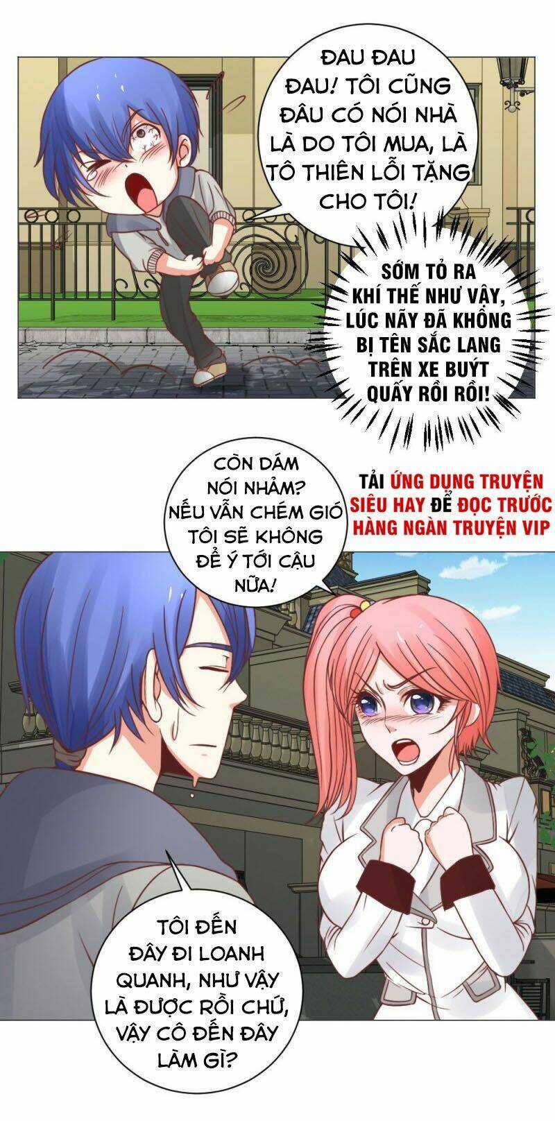 Thấu Thị Y Thánh - Chapter 19 - Trang 4