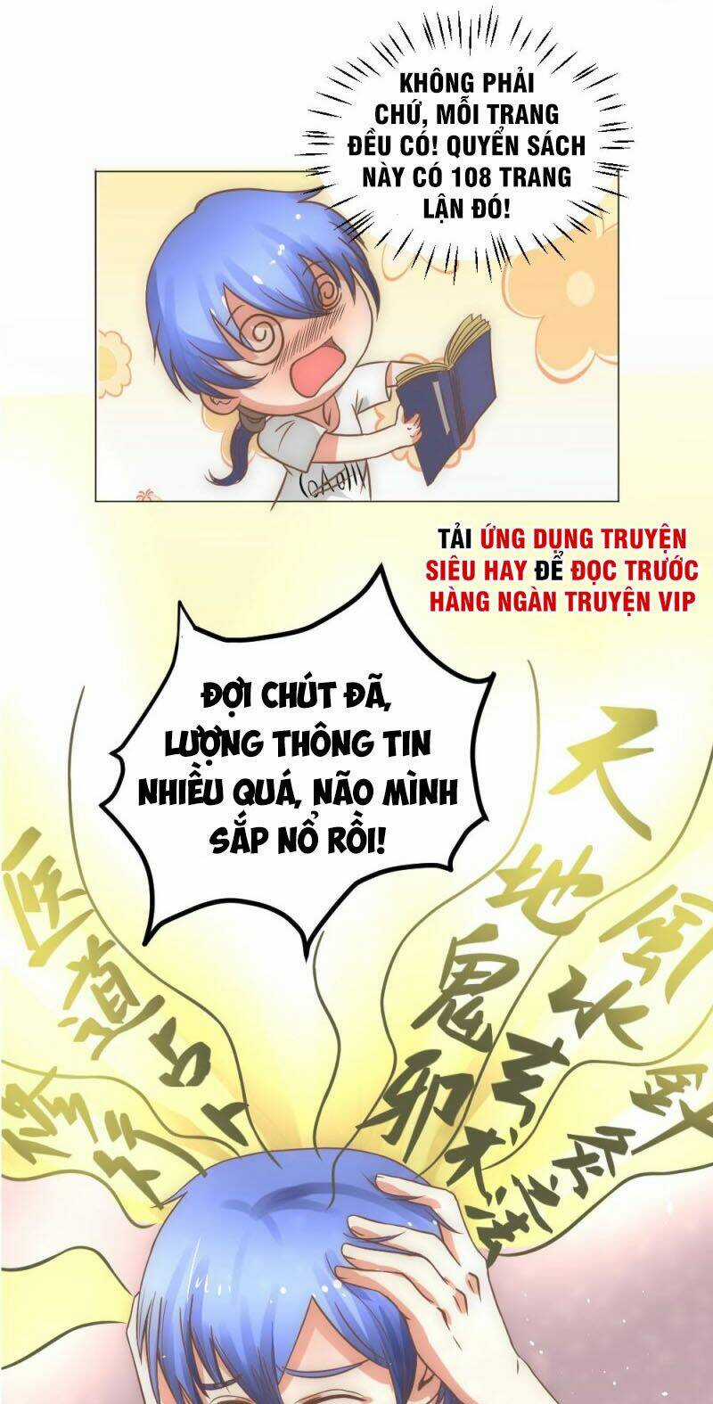 Thấu Thị Y Thánh - Chapter 2 - Trang 9