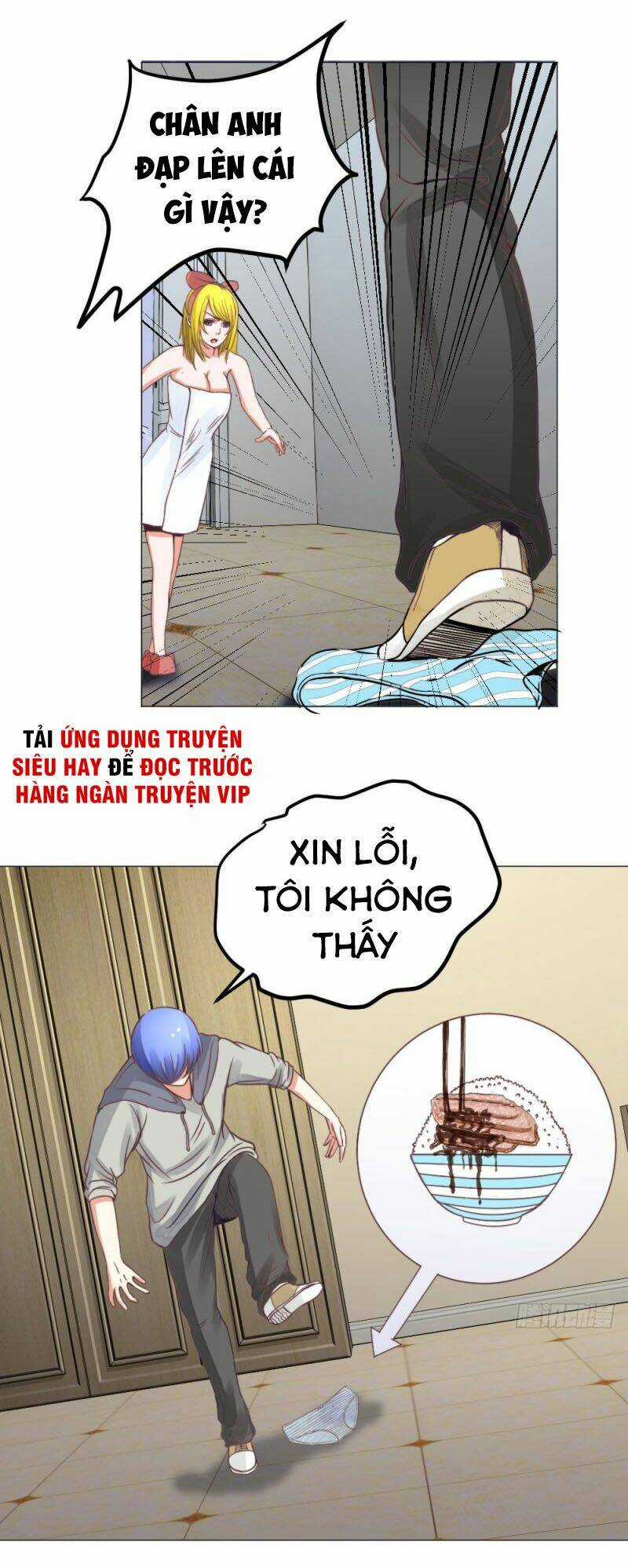 Thấu Thị Y Thánh - Chapter 20 - Trang 6